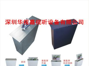 供应液晶触摸屏遥控电动升降器