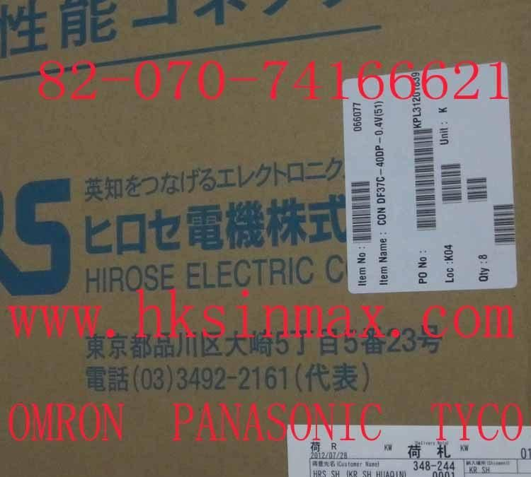 供应代理广濑连接器DF37C-24DP-0.4V_香-港-新-美-信13-54-3-34-15-61