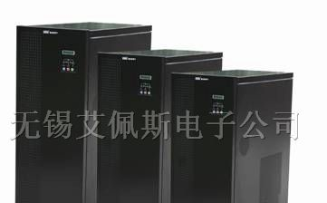 供应爱克赛UPS电源厂家销售