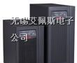 供应无锡UPS电源