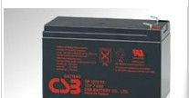 供应CSB电池/CSB蓄电池/12V12