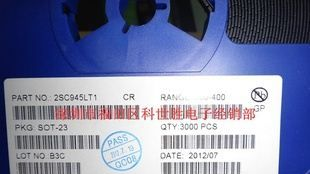 供应开关二极管 小信号开关管BAV99 BAV70 BAV56