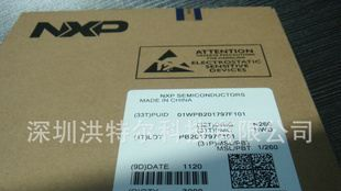 原装供应NXP全系列二极管BA277(图）