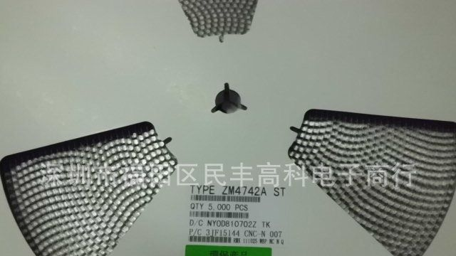 全新原装(ST)稳压贴片二极管
