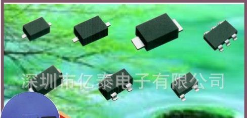供应贴片稳压二极管 MMSZ5238BT1 8.7V 体积SOD-123全系列现货