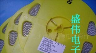 供应贴片稳压管 6.2V 1206封装 1/2W