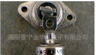 供应整流二极管 二极管 S70FNR02