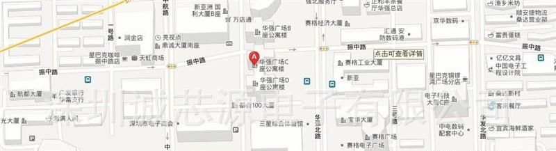 泰国EIC稳压二极管1N5347B代理经销价优出售，欢迎咨询