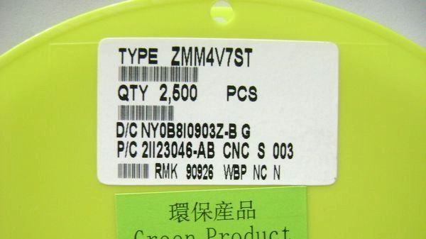 供应贴片二极管 圆柱0.5w 4.7V ZMM4V7ST 圆柱稳压管