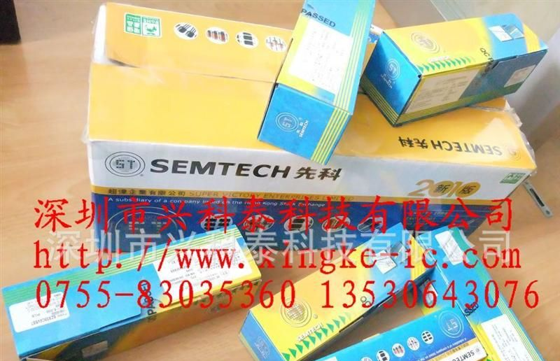 全新原装 二极管 1N4730A / 1W 3.9V
