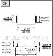 供应二极管SOD123(1206)(图)