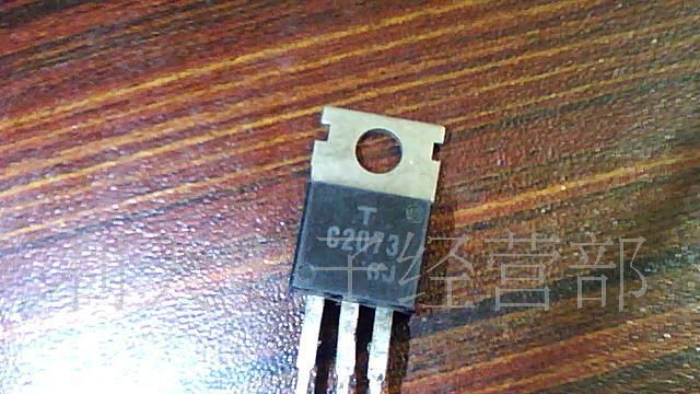 供应拆机二极管1N4004