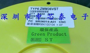 稳压二极管ZMM36 36V+5%,ZENER DIODES