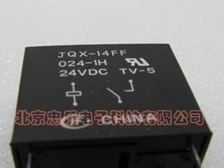 供应JQX-14FF-024-1H-24V功率继电器，宏发JQX-14FF-024-1H-24V
