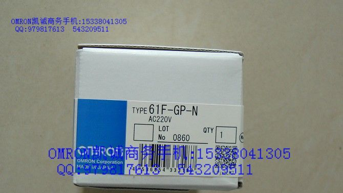 现货61F-GP-N 欧姆龙水位控制器