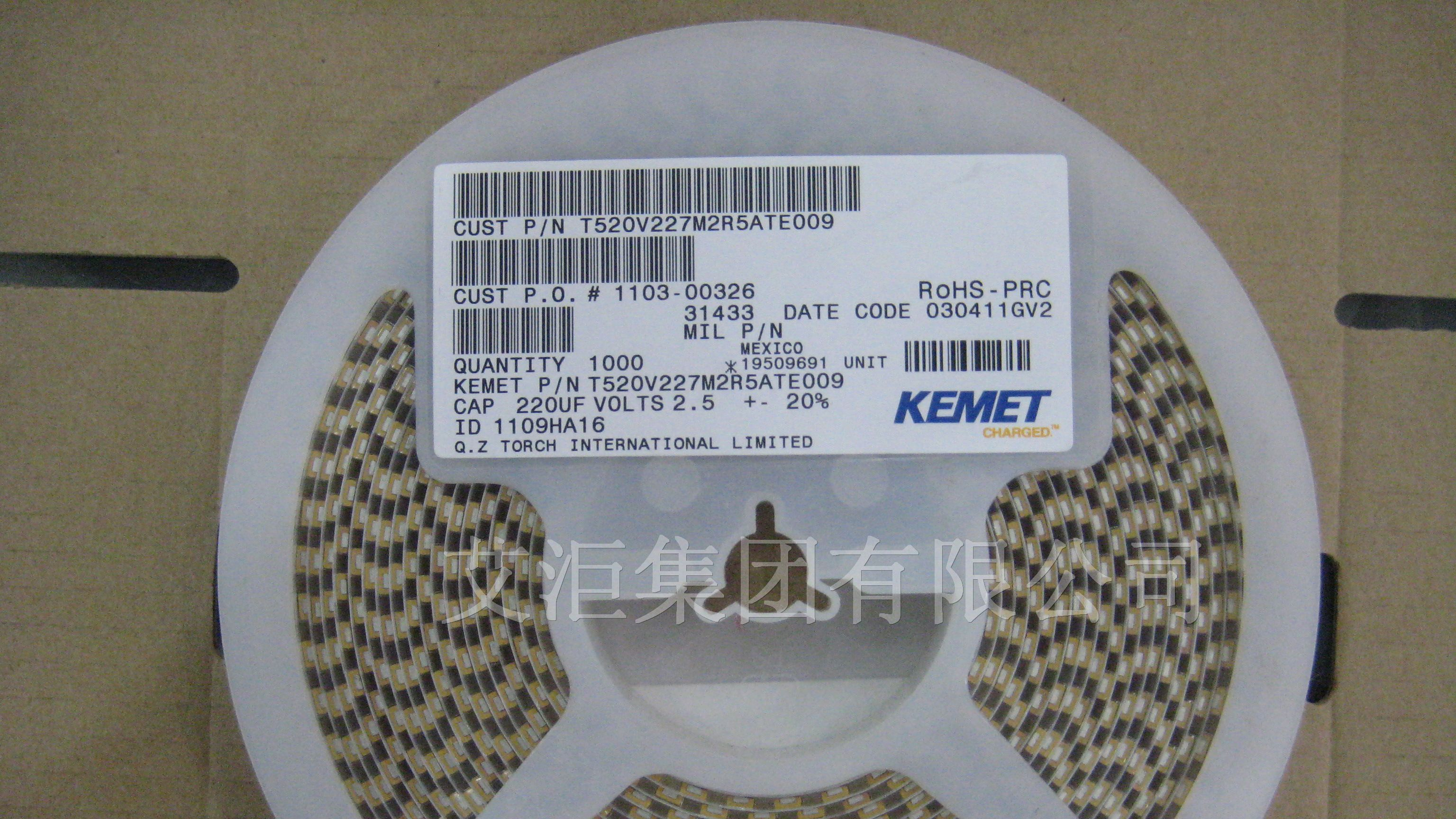 供应KEMET钽电容T520V227M2R5ATE009 原装现货热卖