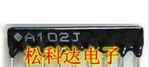 直插排阻 阻排 插件排阻 10P 10K 15K 4.7K 100K 150K 220K 200K