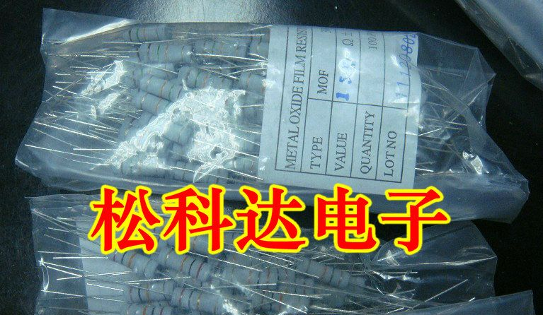 氧化膜电阻 3W 5% 0.1R 0.68R 0.75R 0.27R 0.3R 0.82R 0.43R 0.15R 0.33R 0.18R 0.36R 0.47R 0.62R