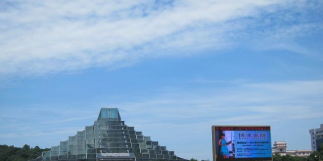 供应户外P8三合一全彩led显示屏
