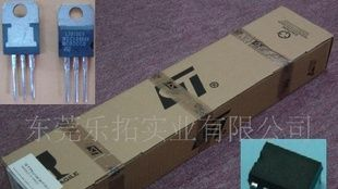 代理原装ST可控硅 BTA16-600B系列  