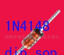 厂家直销  贴片二极管IN4148  T4