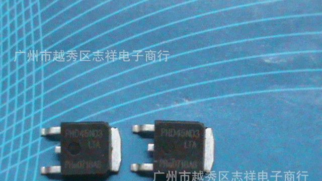 供应贴片场效应PHD45N03  50N03 6030L  60N03三极管