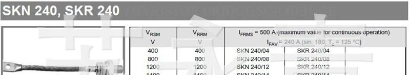 供应SKR240/04整流二极管