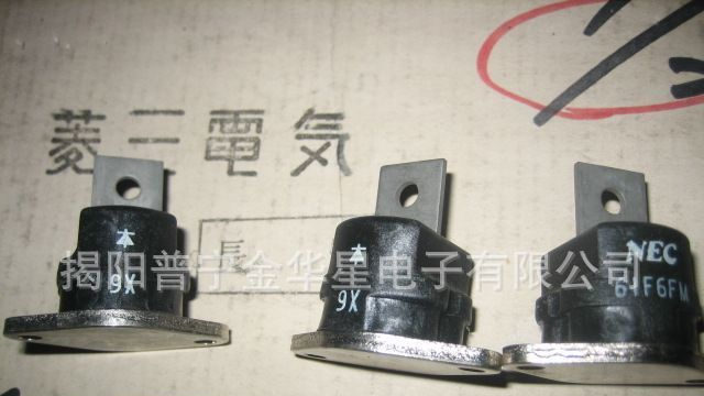 供应整流二极管61F6FM