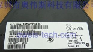 优势供应 1SMA5916BT3G 安森美稳压二极管 品质保证,可开增值发票