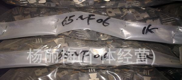 拆机进口二极管STPS61H100CW
