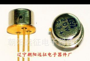 供应2DW231硅度补偿稳压二极管