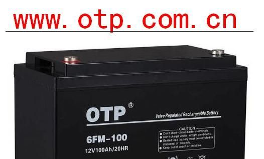 供应广州OTP电池型号 OTP铅酸蓄电池12V100AH报价 OTP电池北京总代