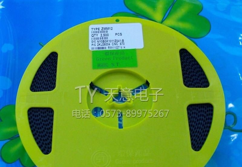 ST二极管ZMM12V 圆柱玻封12V 稳压二极管 1/2W贴片二极管