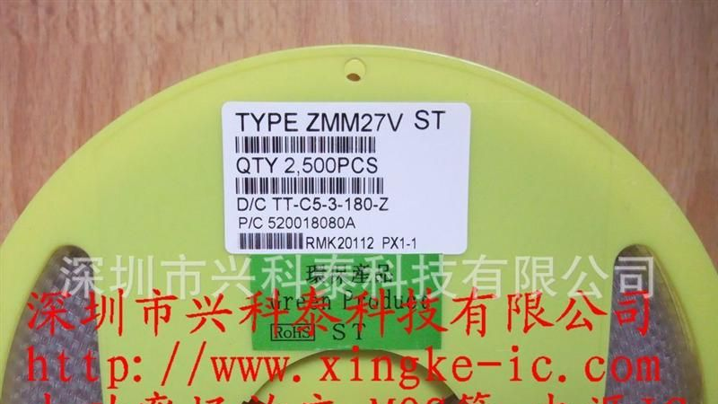 全新原装稳压二极管1/2W 27V 贴片稳压管 ZMM27