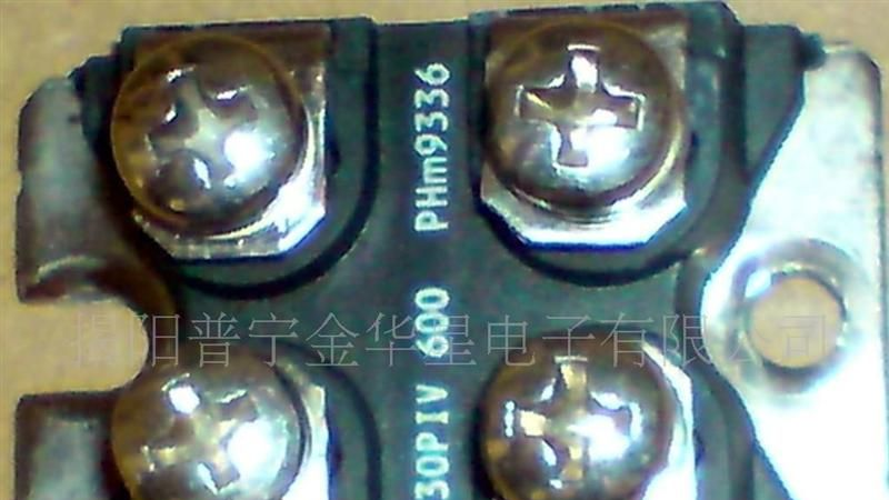 供应整流模块 二极管模块BYT230PIV600