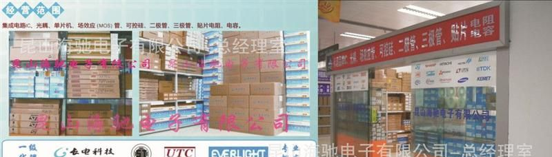BAV103 LED节能灯贴片开关二极管 ST先科一级总代理