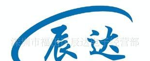 小信号开关二极管1SS187