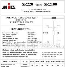 供应MIC牌的整流二极管1n4001 IN4001 4001 原装