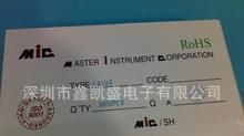 全新原装供应二极管1N4007 52mm MIC 环保 优势