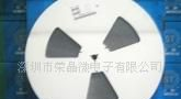 1A 贴片整流二极管 MI   M4  M7