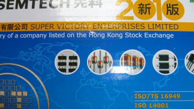 批发供应HZ5B2  DO-35 ±2%精度稳压二极管