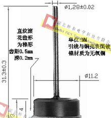 整流二极管  BOSCH  PRESS-FIT  4352/4353