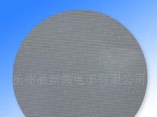 供应稳压二极管芯片ZD6.2(玻封)