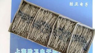 供应整流二极管1N5399
