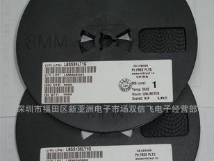 供应电子元器件一系列贴片高速信号开关二极管