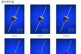 高速开关二极管1SS172-1SS245 整流二极管 稳压二极管 二极管
