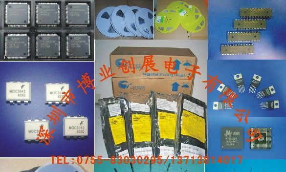 现货供应稳压二极管 BZX84-C10