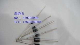 供应整流二极管 1N4004 MIC DO-41 国产大电流