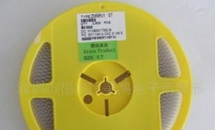 供应厂家促销二极管1/2W 5V1