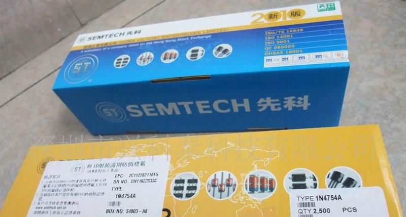 全新原装  稳压二极管 1N4754 / 1W 39V